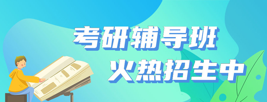 <"叛逆"