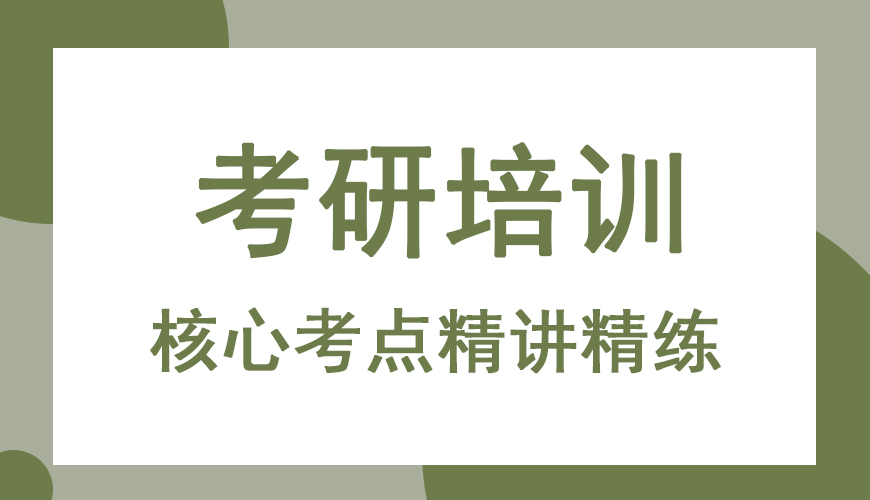<"叛逆"