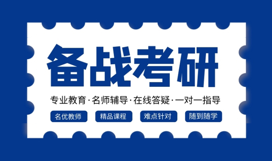<"叛逆"