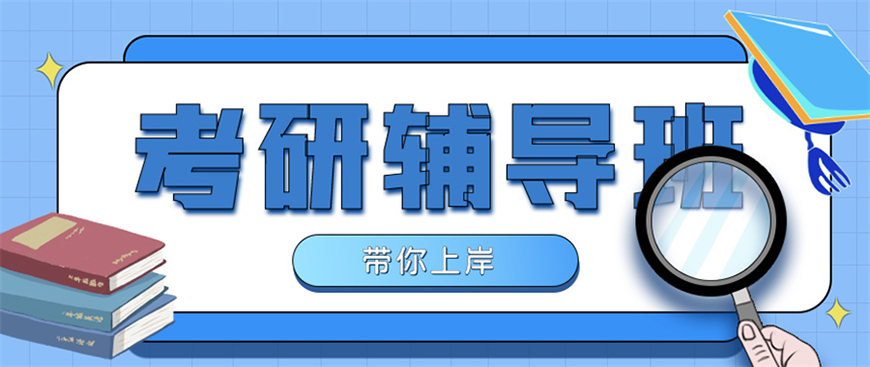 <"叛逆"