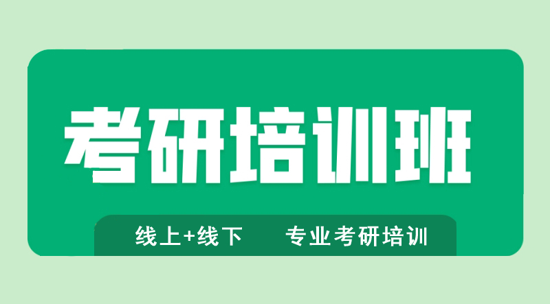 <"叛逆"
