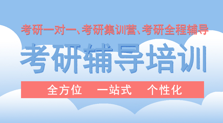<"叛逆"