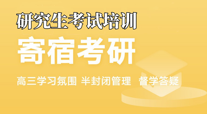 <"叛逆"