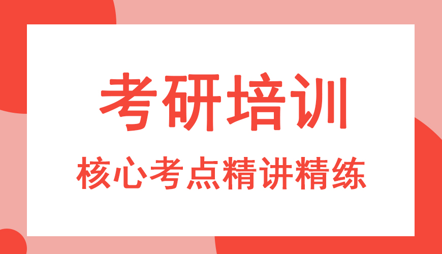 <"叛逆"
