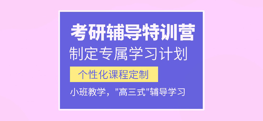 <"叛逆"