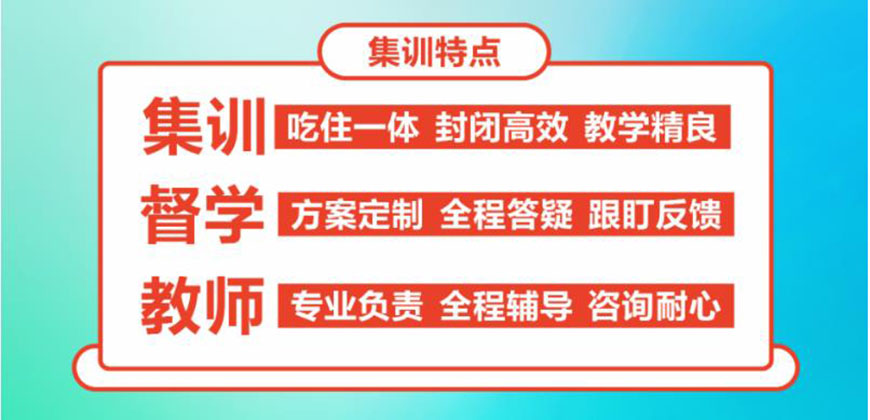 <"叛逆"