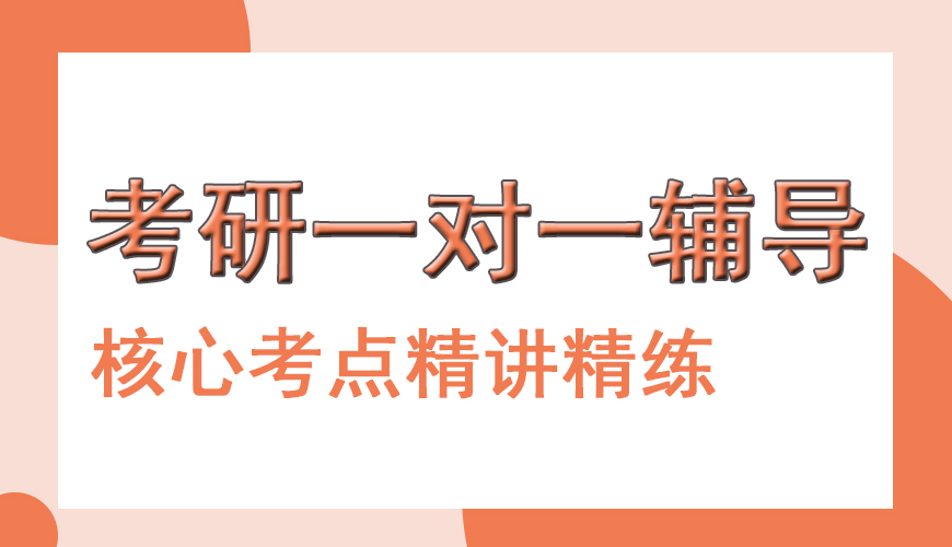 <"叛逆"