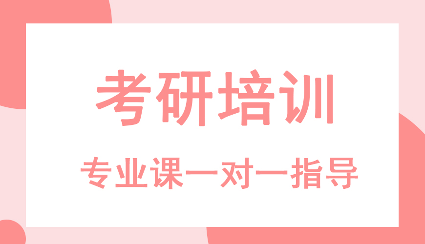 <"叛逆"