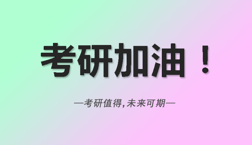 <"叛逆"