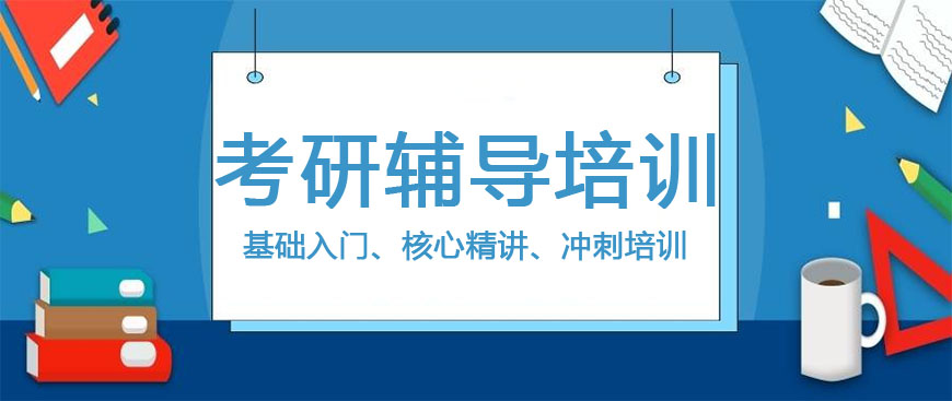 <"叛逆"