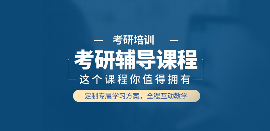 <"叛逆"