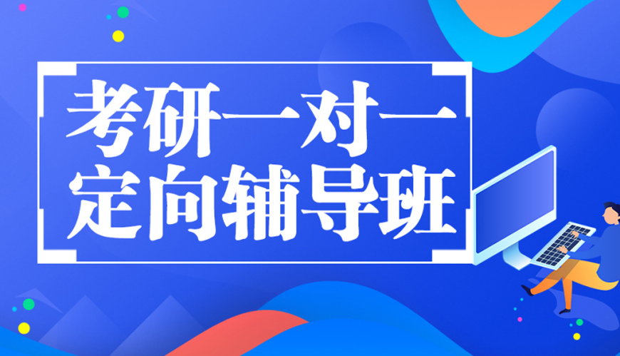 <"叛逆"