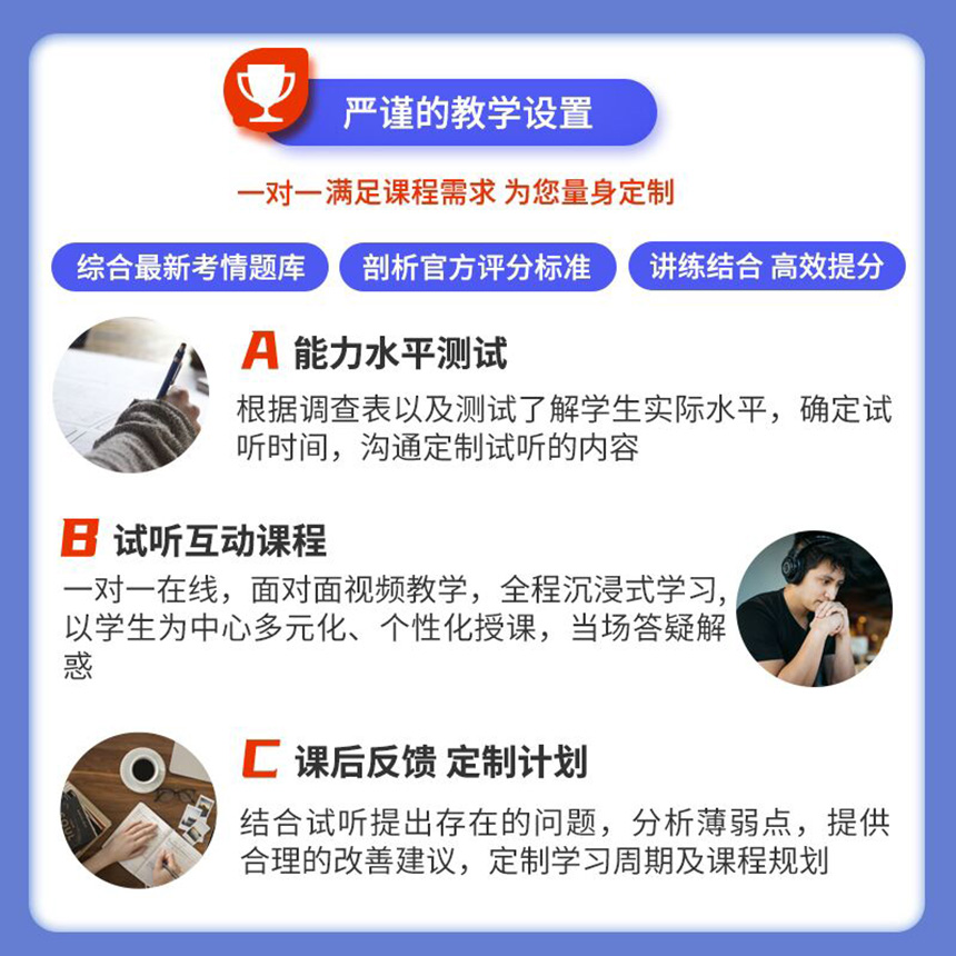 <"留学"