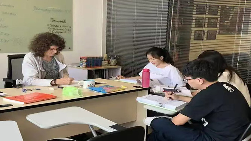 <"留学"