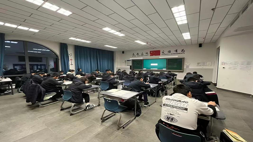 <"留学"