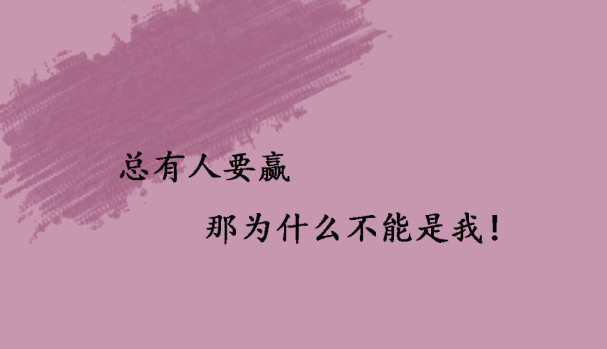 <"留学"