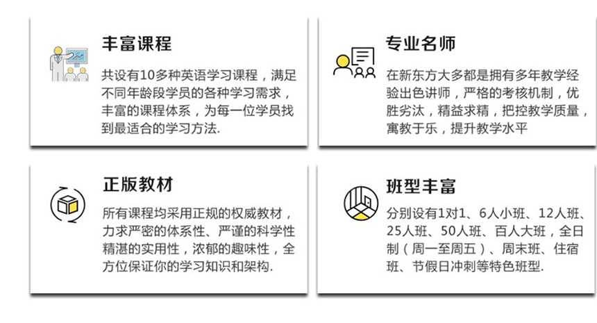 <"留学"