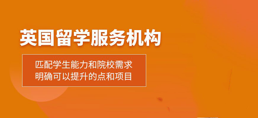 <"留学"