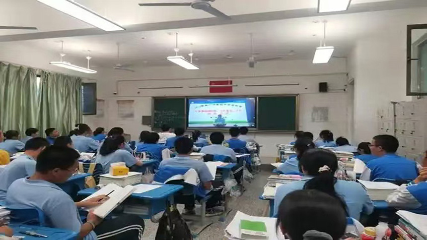 <"论文"