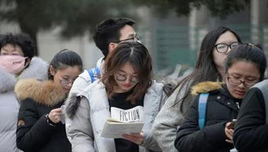<"论文"