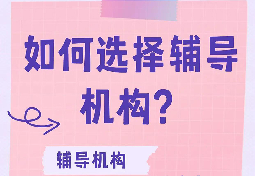 <"论文"