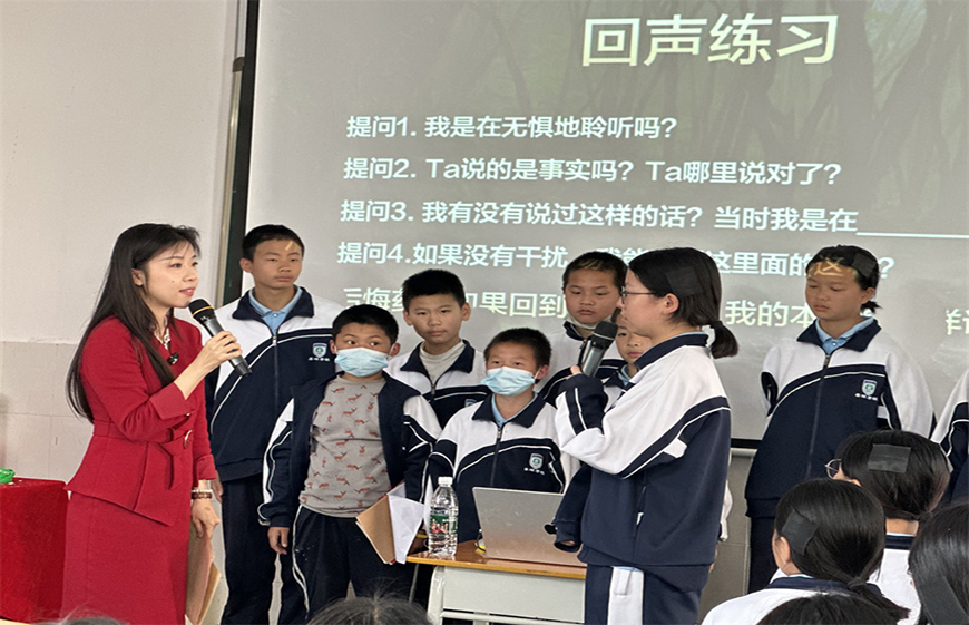 <"叛逆"