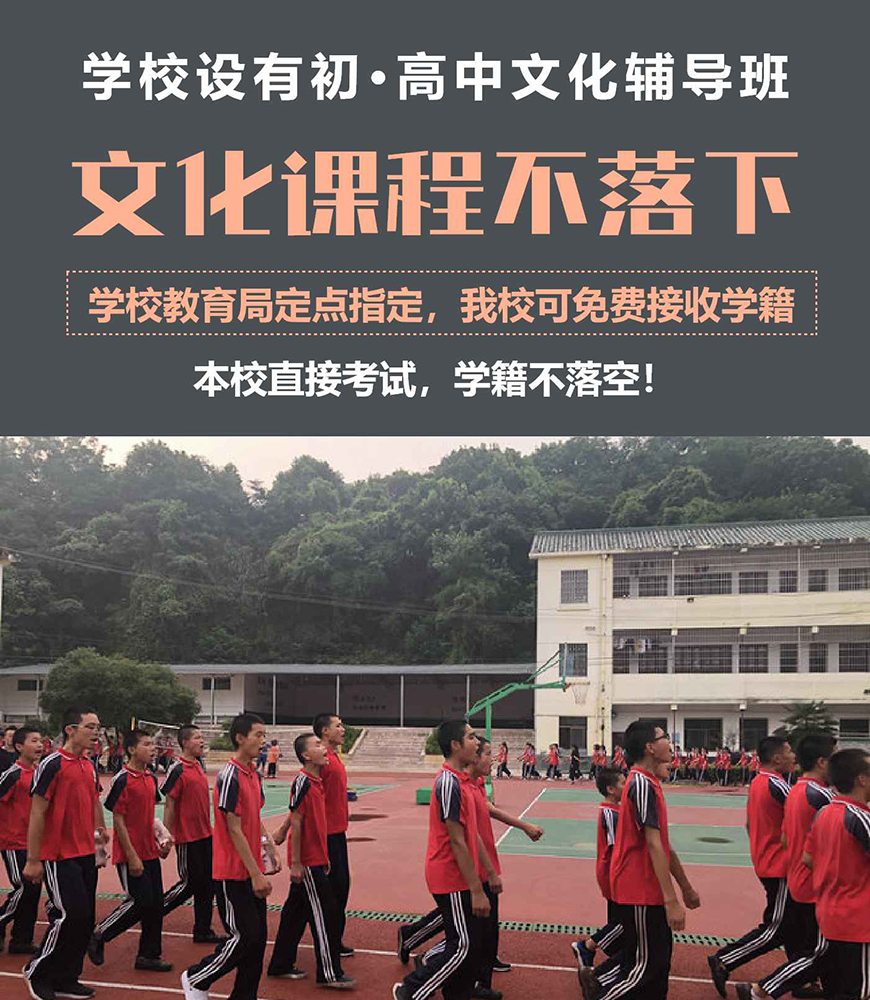 <"叛逆"