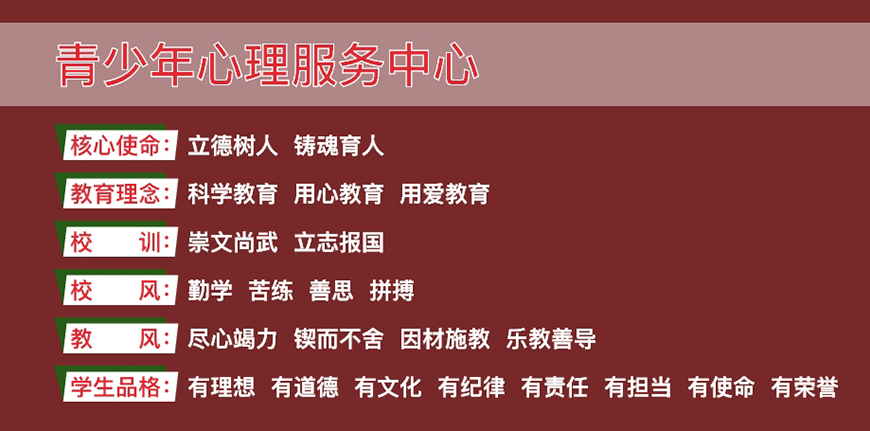 <"叛逆"