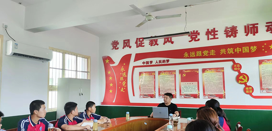 <"叛逆"