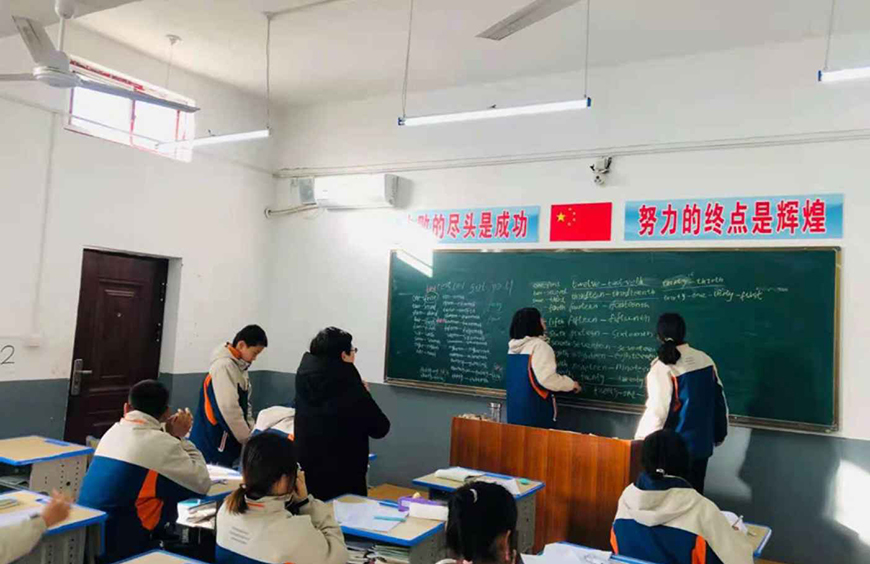 <"叛逆"