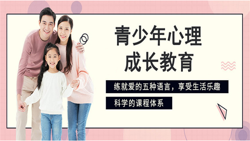 <"叛逆"