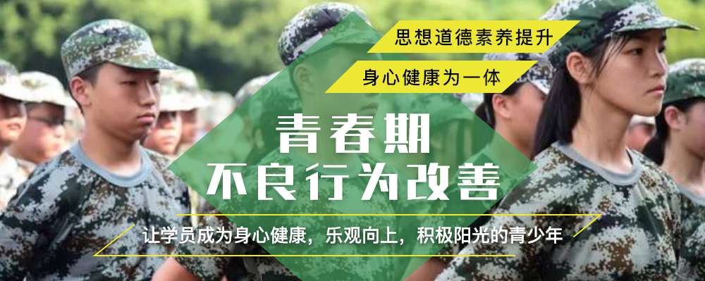 <"叛逆"