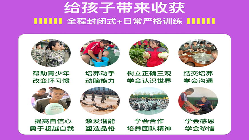 <"叛逆"