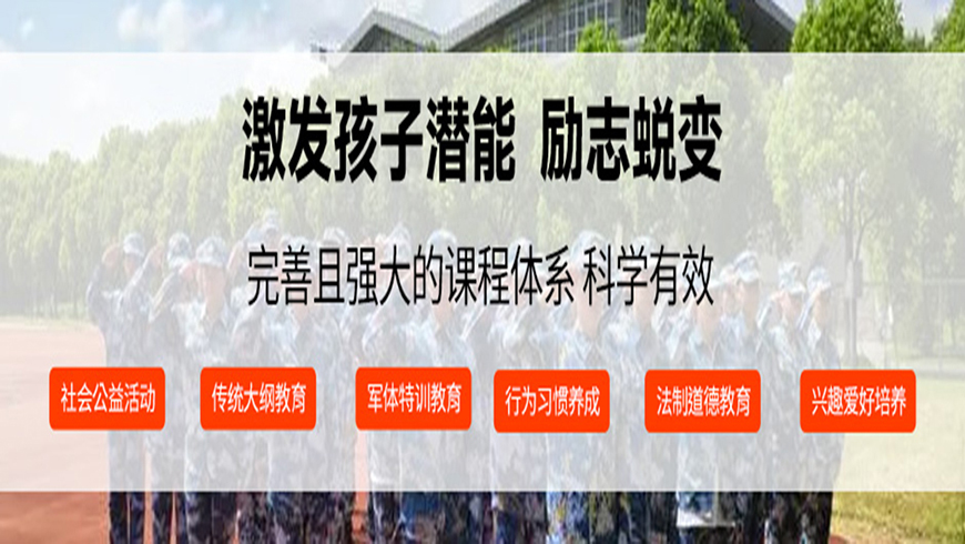 <"叛逆"