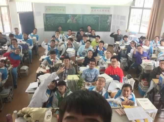高中辅导