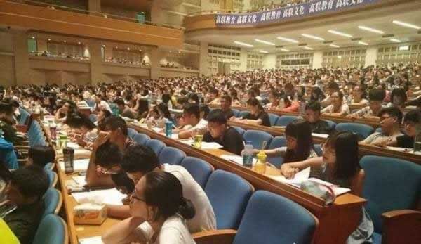高中辅导