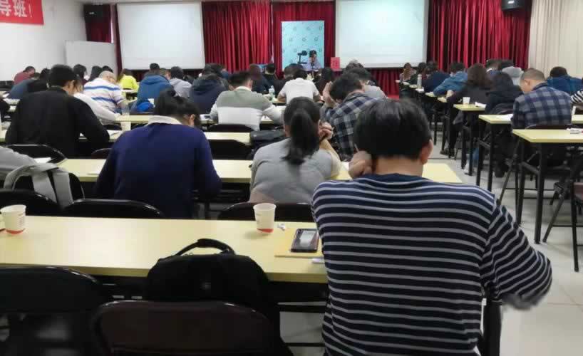 高中辅导