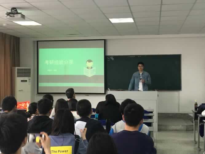 高中辅导