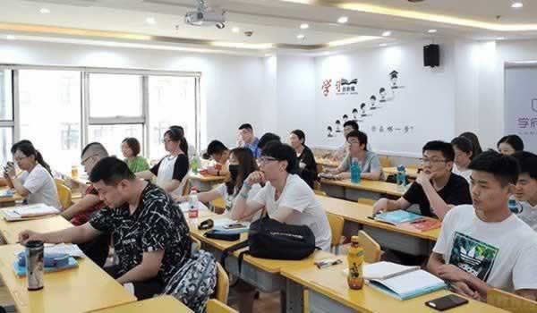高中辅导