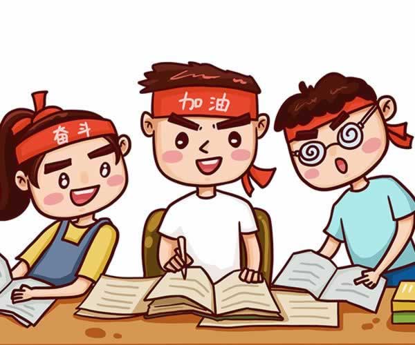 高中辅导