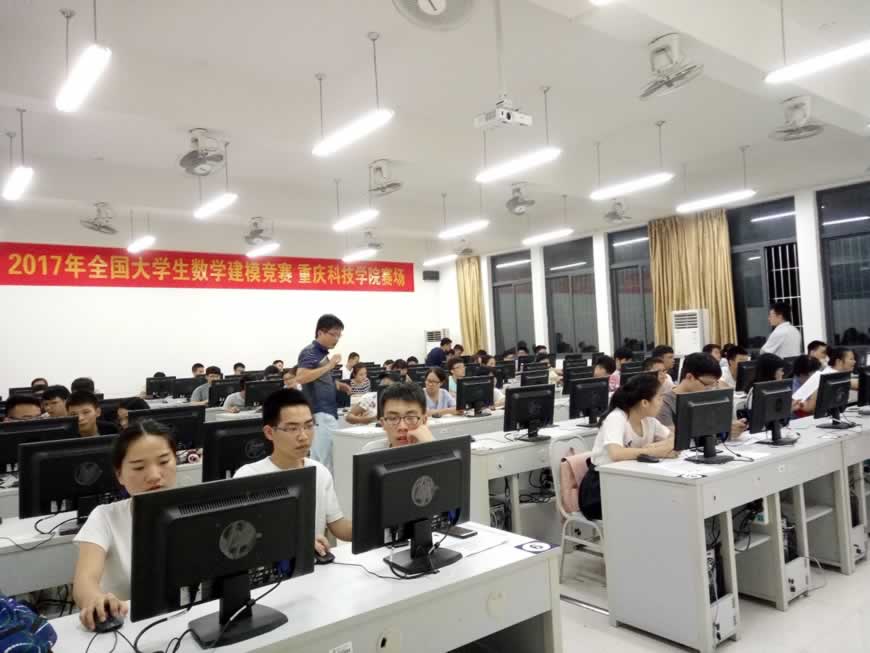 高中辅导