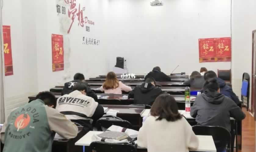 高中辅导