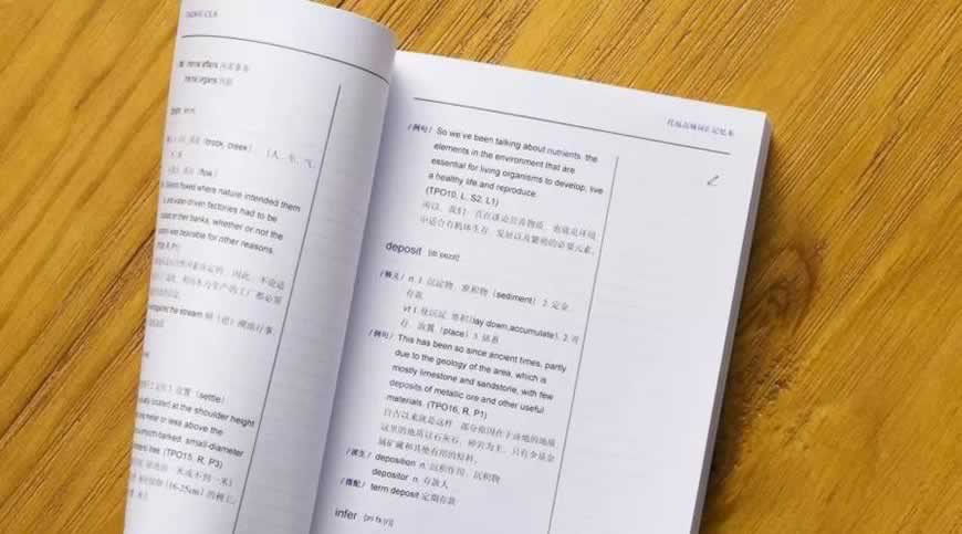 高中辅导