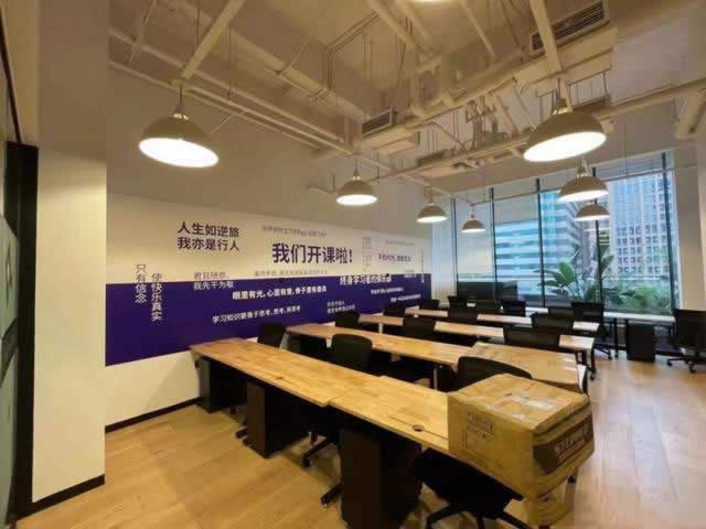 高中辅导