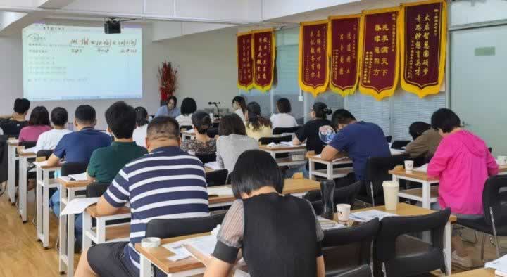 高中辅导