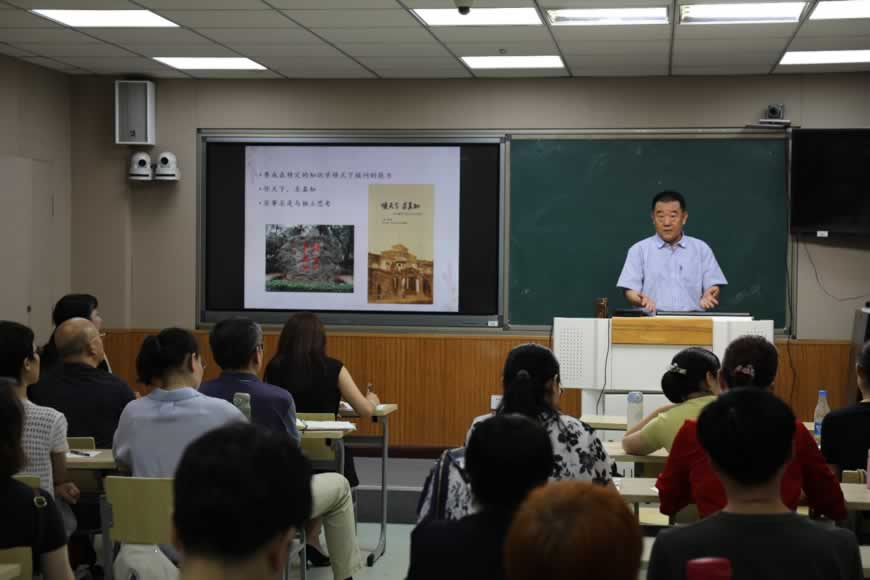 高中辅导