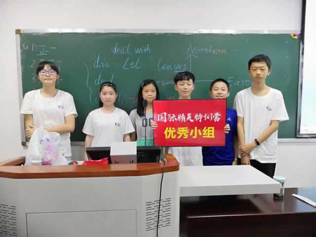 高中辅导