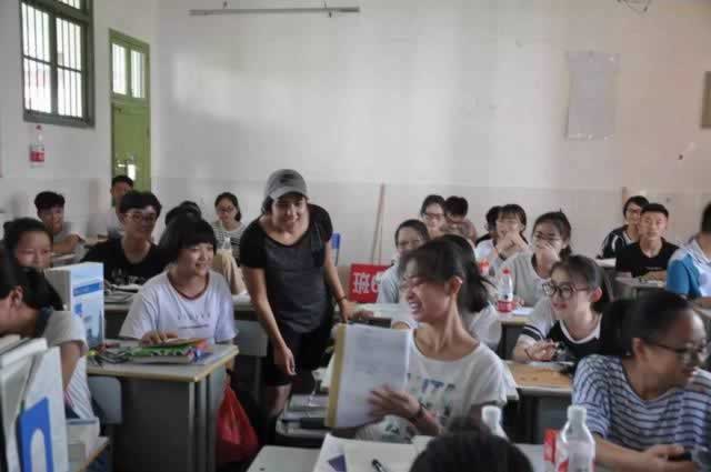 高中辅导