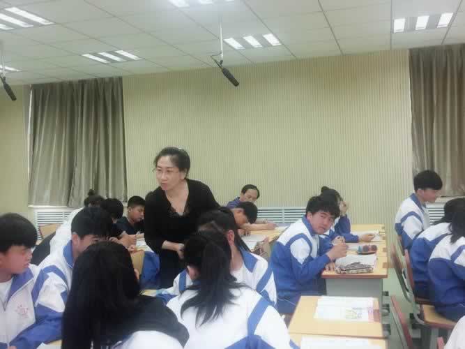 高中辅导