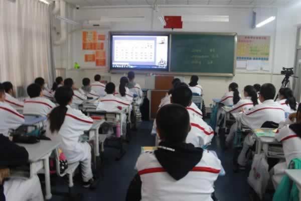 高中辅导